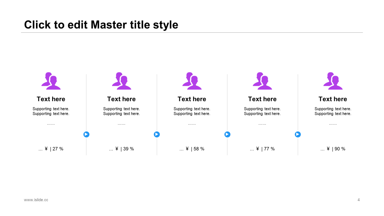 紫色插画培训课件竞聘述职PPT案例