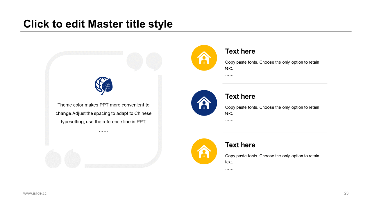 蓝色插画城市建设市场营销PPT案例