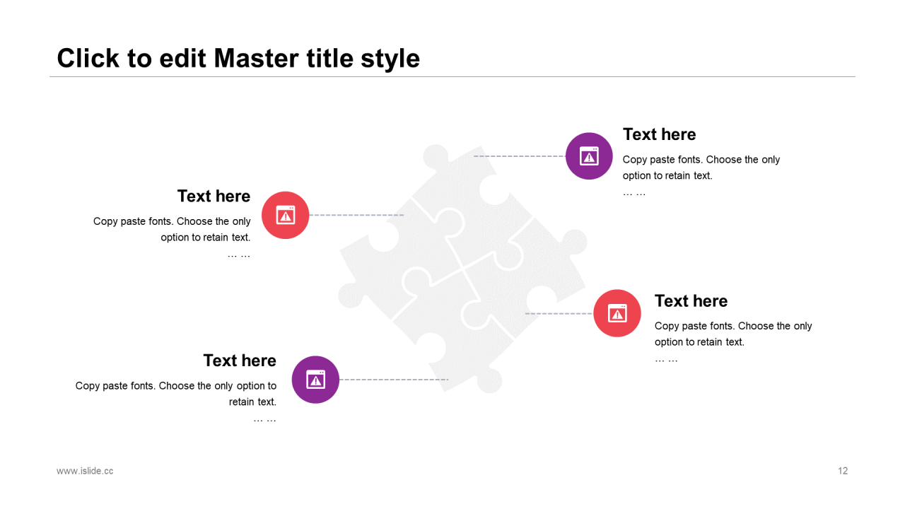 白色创意线条商务工作总结PPT案例