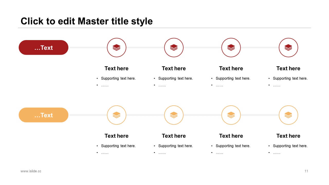 红色创意商务风公司年会汇报总结PPT素材