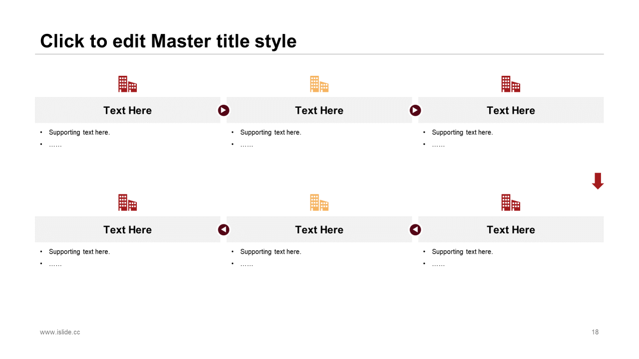 红色创意商务风公司年会汇报总结PPT素材