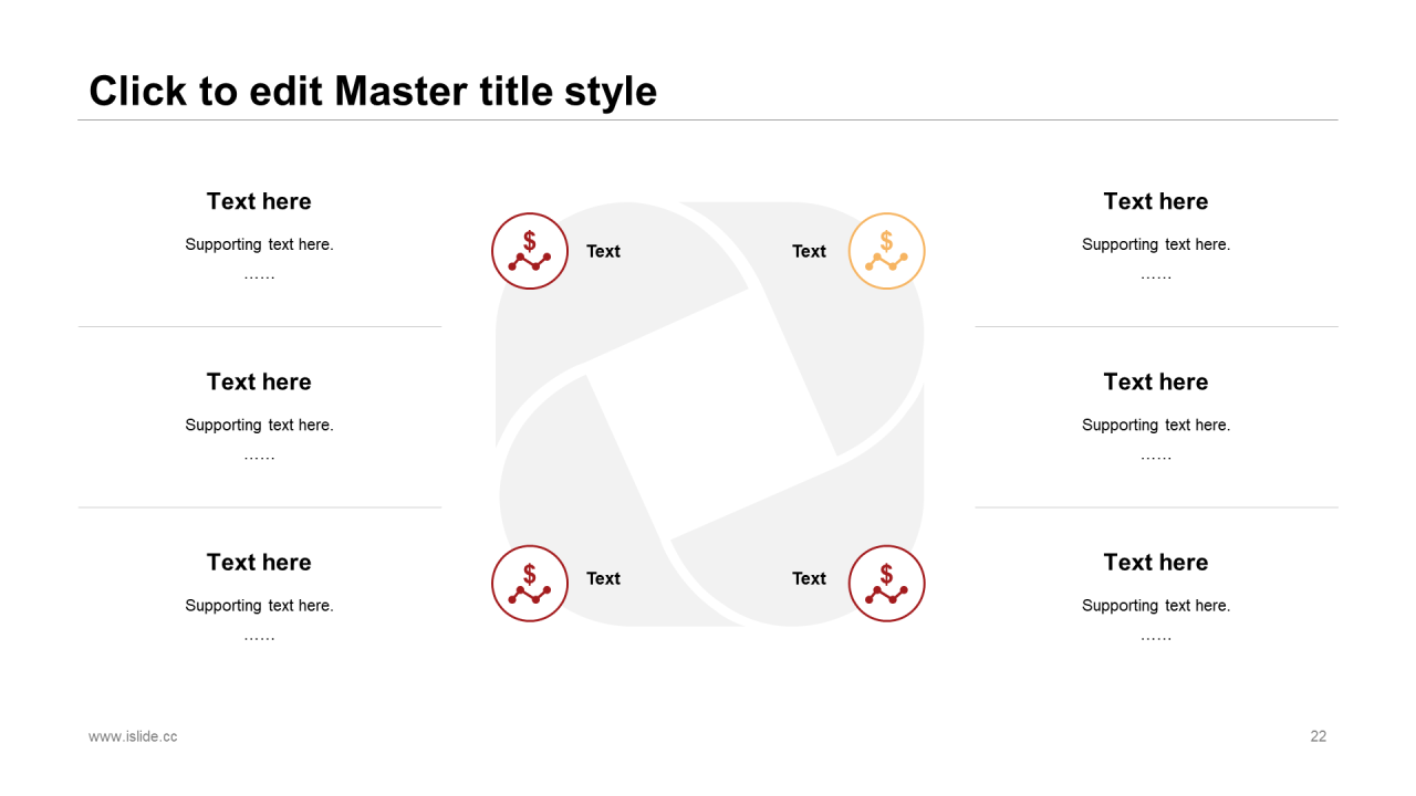 红色创意商务风公司年会汇报总结PPT素材