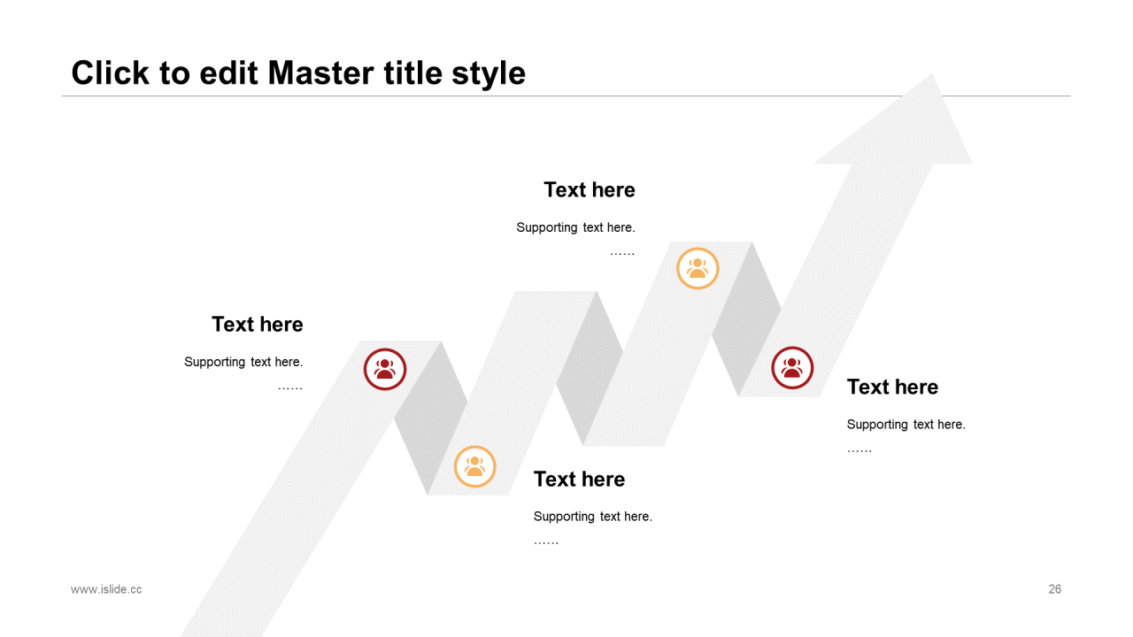 红色创意商务风公司年会汇报总结PPT素材