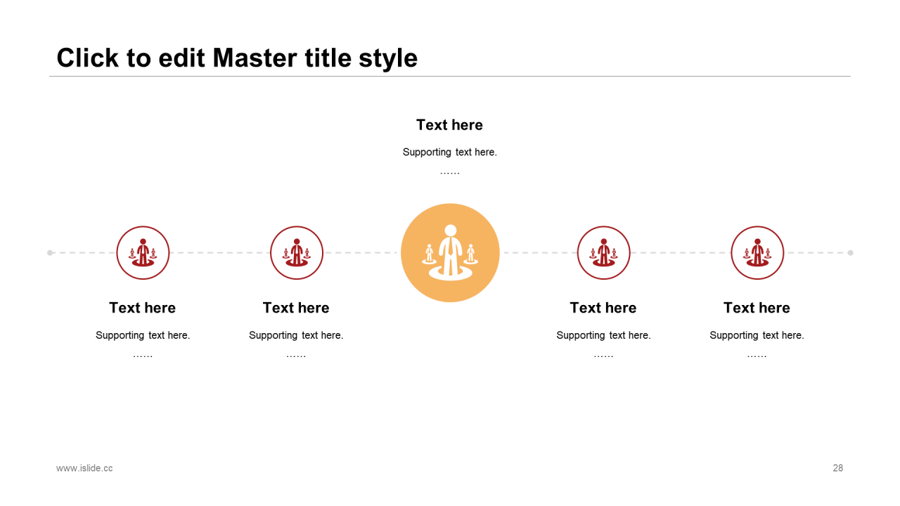 红色创意商务风公司年会汇报总结PPT素材