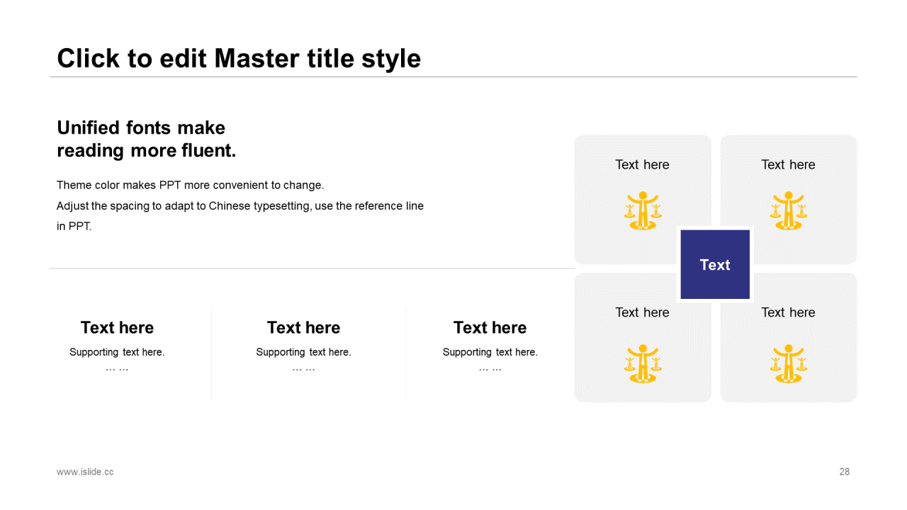 蓝色渐变剪纸风教育知识培训通用PPT模板