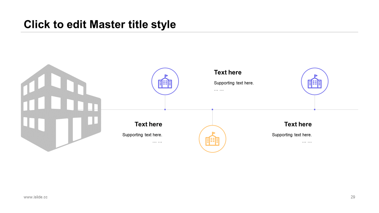 蓝色插画风年终总结PPT通用模板