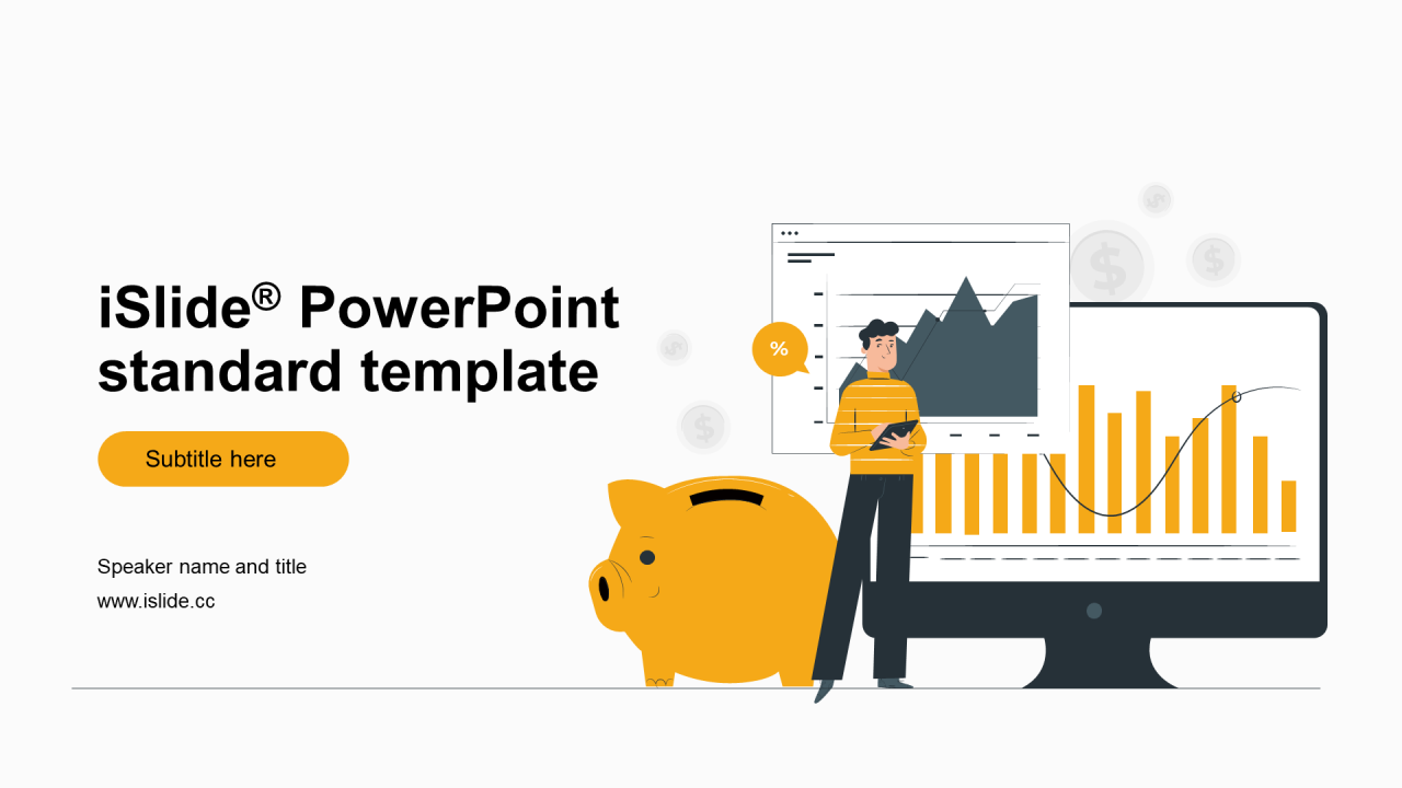 多色插画金融保险银行培训课件PPT案例