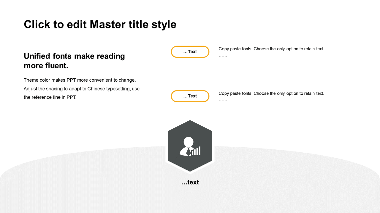 多色插画金融保险银行培训课件PPT案例