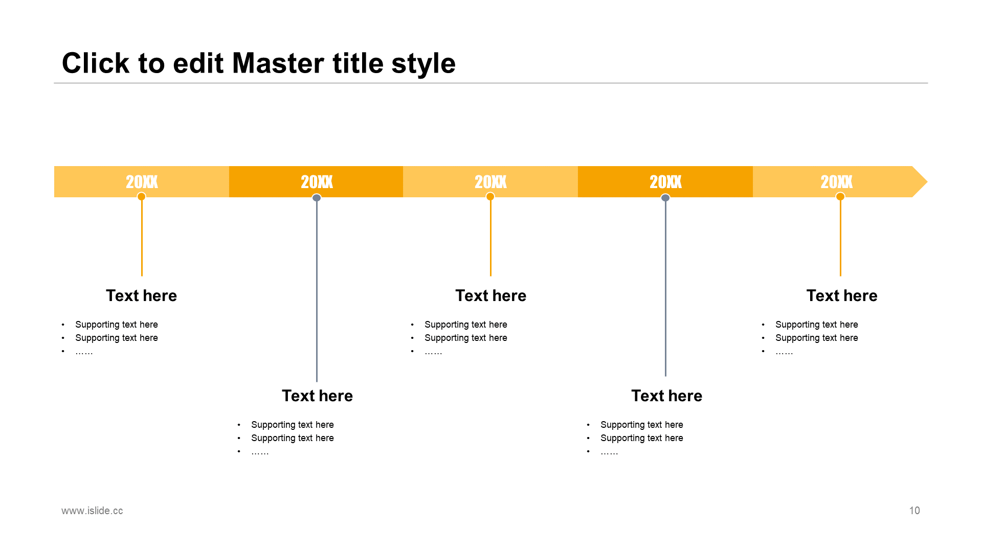 黄色商务金融保险银行市场营销PPT案例