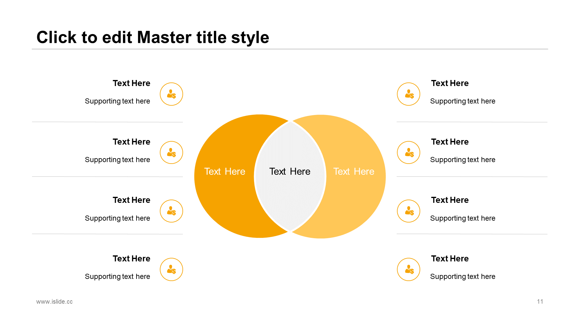 黄色商务金融保险银行市场营销PPT案例