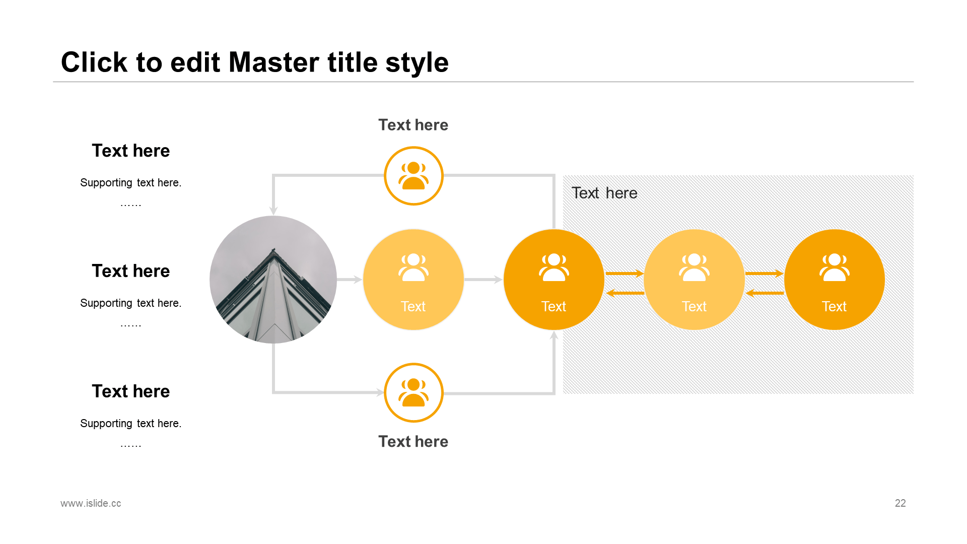 黄色商务金融保险银行市场营销PPT案例