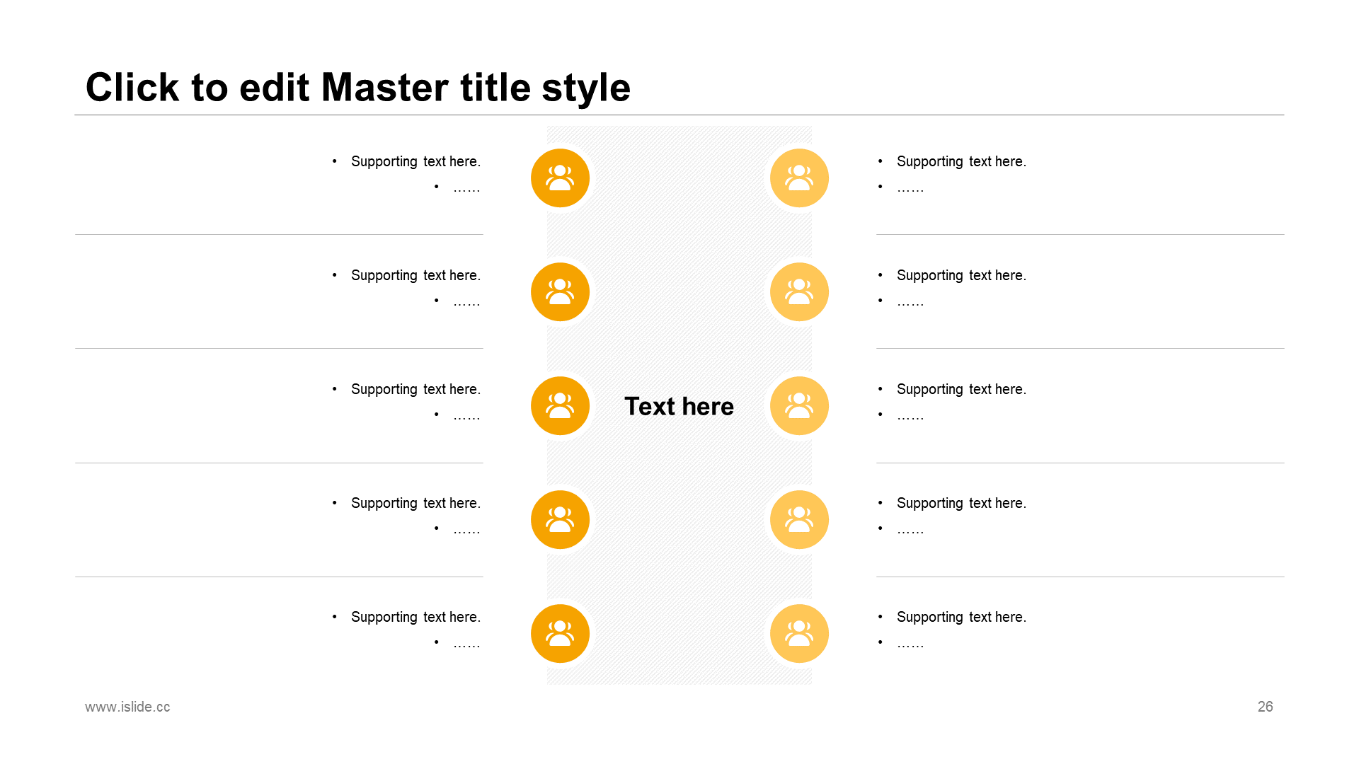 黄色商务金融保险银行市场营销PPT案例