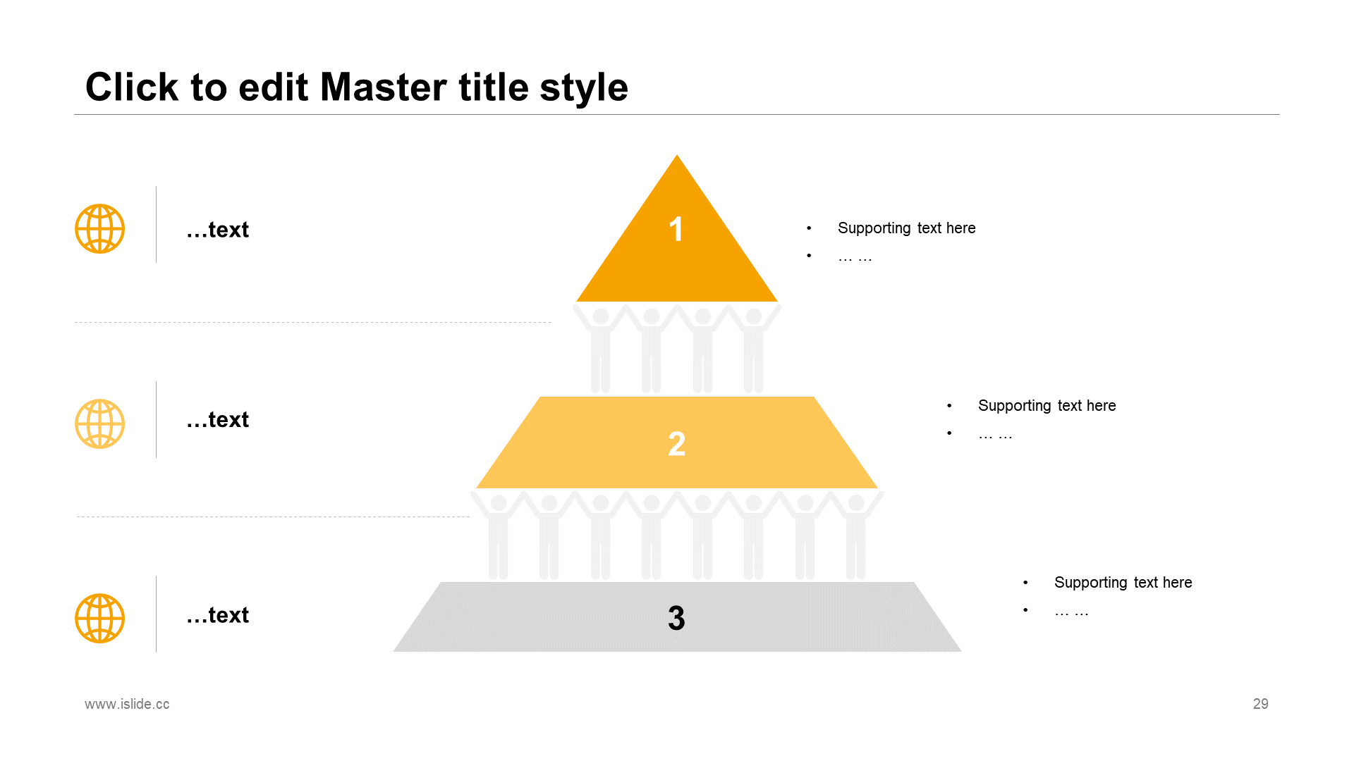 黄色商务金融保险银行市场营销PPT案例