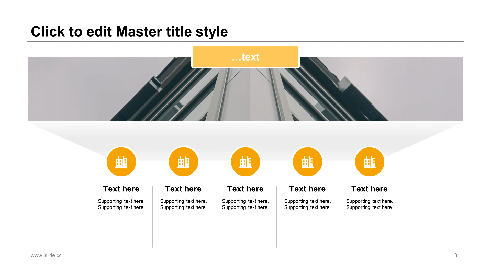 黄色商务金融保险银行市场营销PPT案例