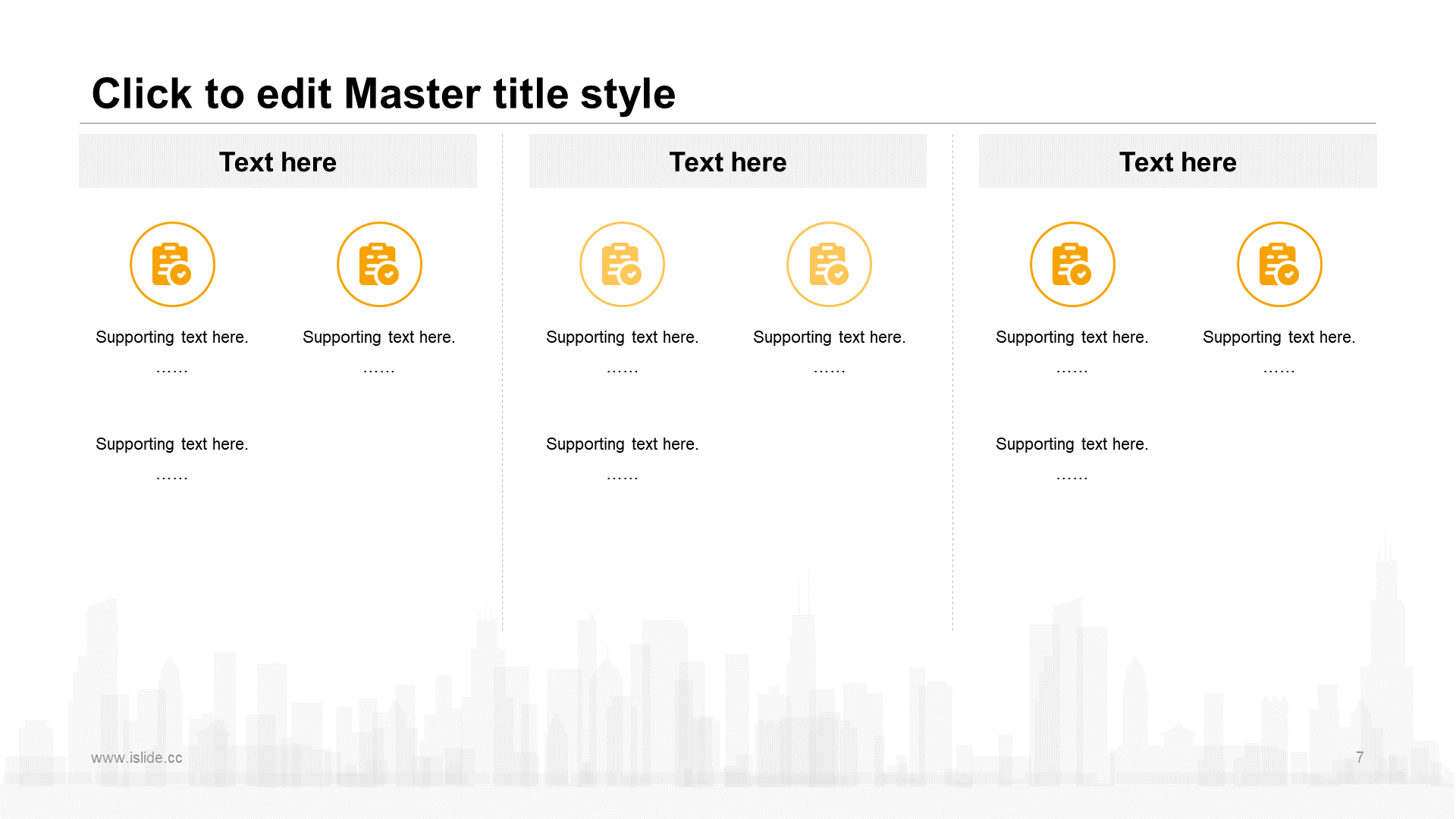 黄色商务金融保险银行市场营销PPT案例