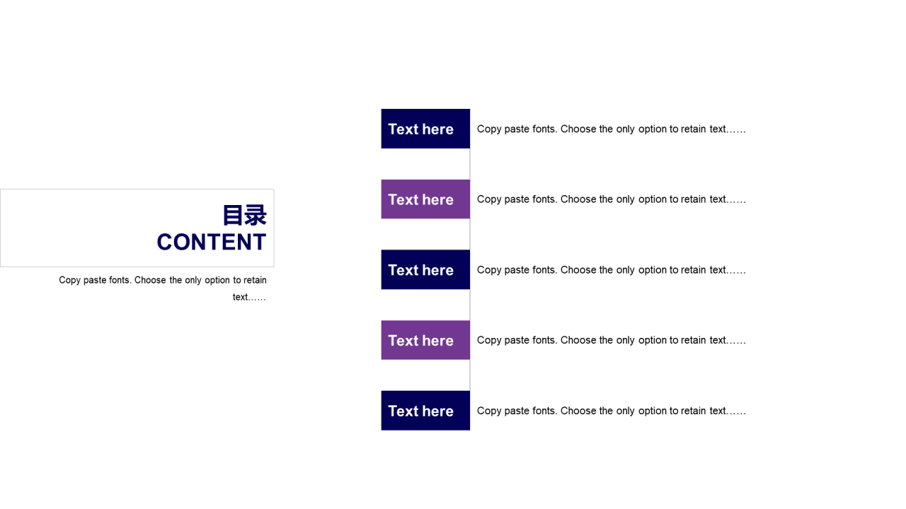 紫色插画培训课件工作总结PPT案例