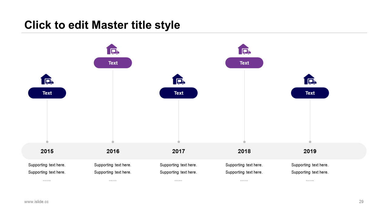 紫色插画培训课件工作总结PPT案例