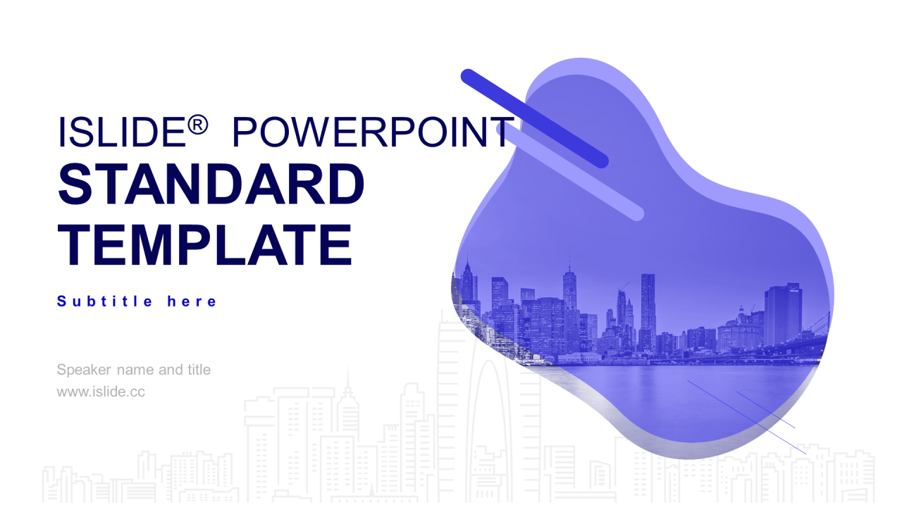 紫色商务工作总结培训课件PPT案例