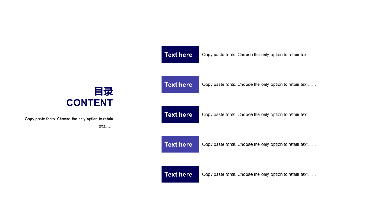 蓝色科技智能毕业答辩培训课件PPT案例