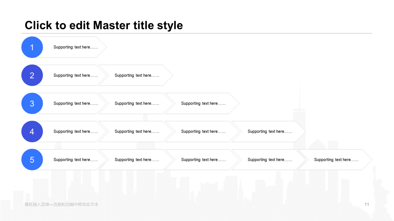 蓝色插画工作总结毕业答辩PPT案例