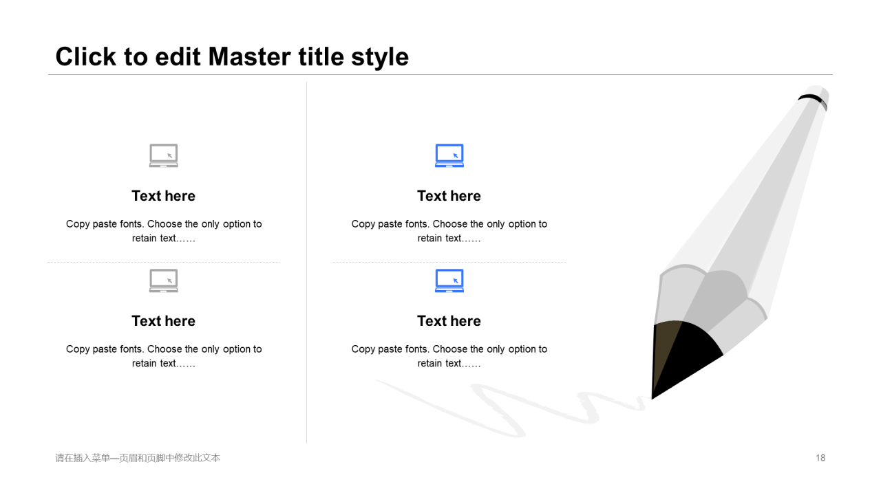 蓝色插画工作总结毕业答辩PPT案例
