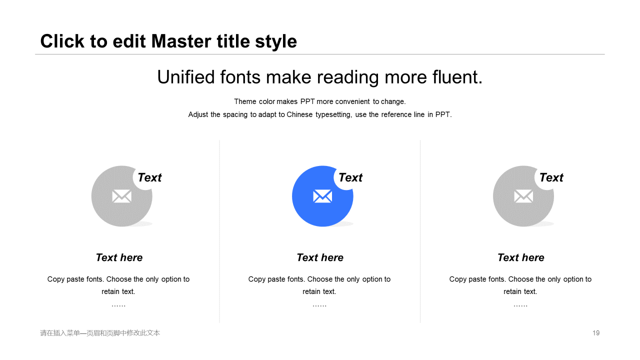 蓝色插画工作总结毕业答辩PPT案例