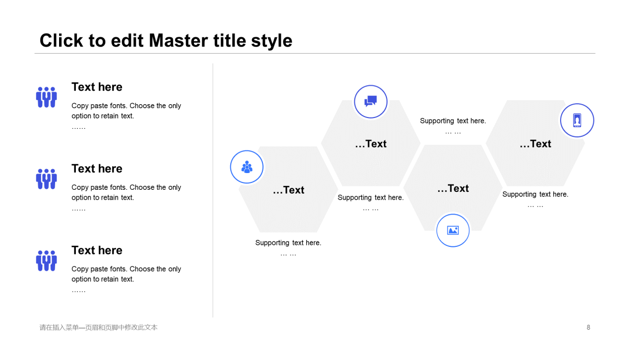 蓝色插画工作总结毕业答辩PPT案例