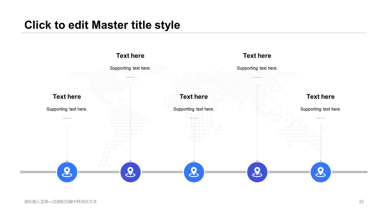 蓝色插画工作总结毕业答辩PPT案例