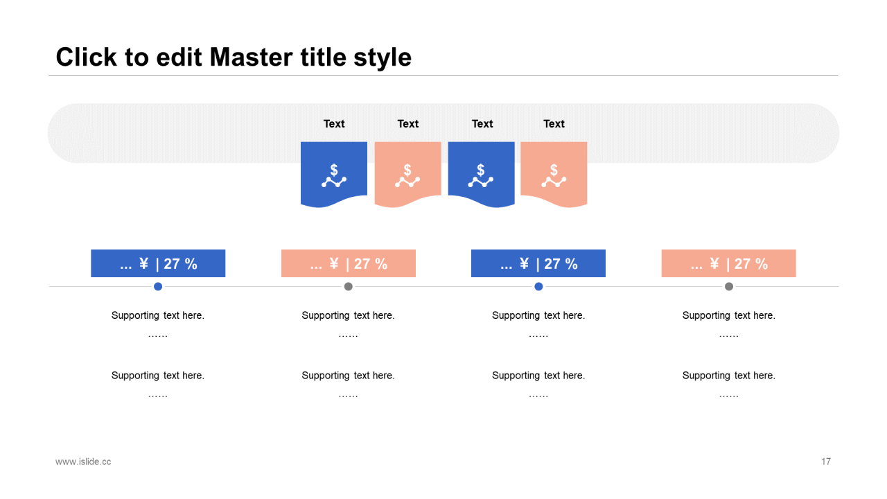 白色插画培训课件毕业答辩PPT案例