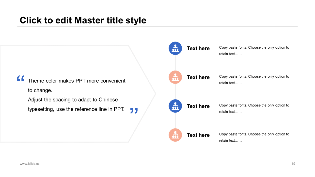 白色插画培训课件毕业答辩PPT案例