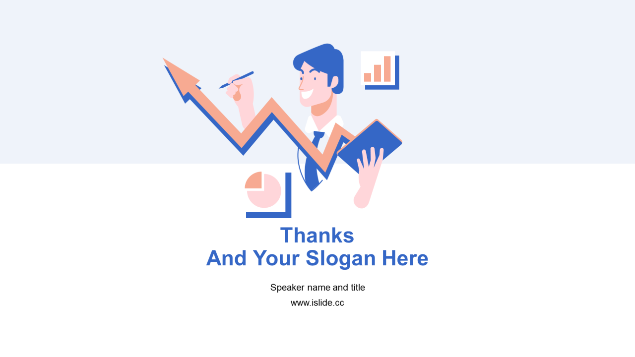 白色插画培训课件毕业答辩PPT案例