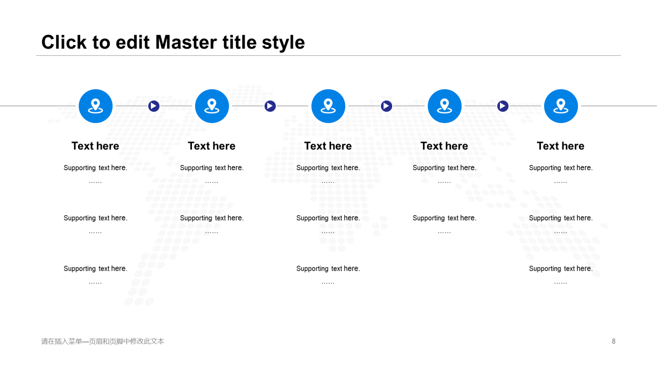 蓝色科技智能竞聘述职商业计划书PPT案例