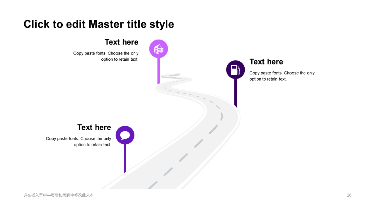 紫色科技智能工作总结毕业答辩PPT案例