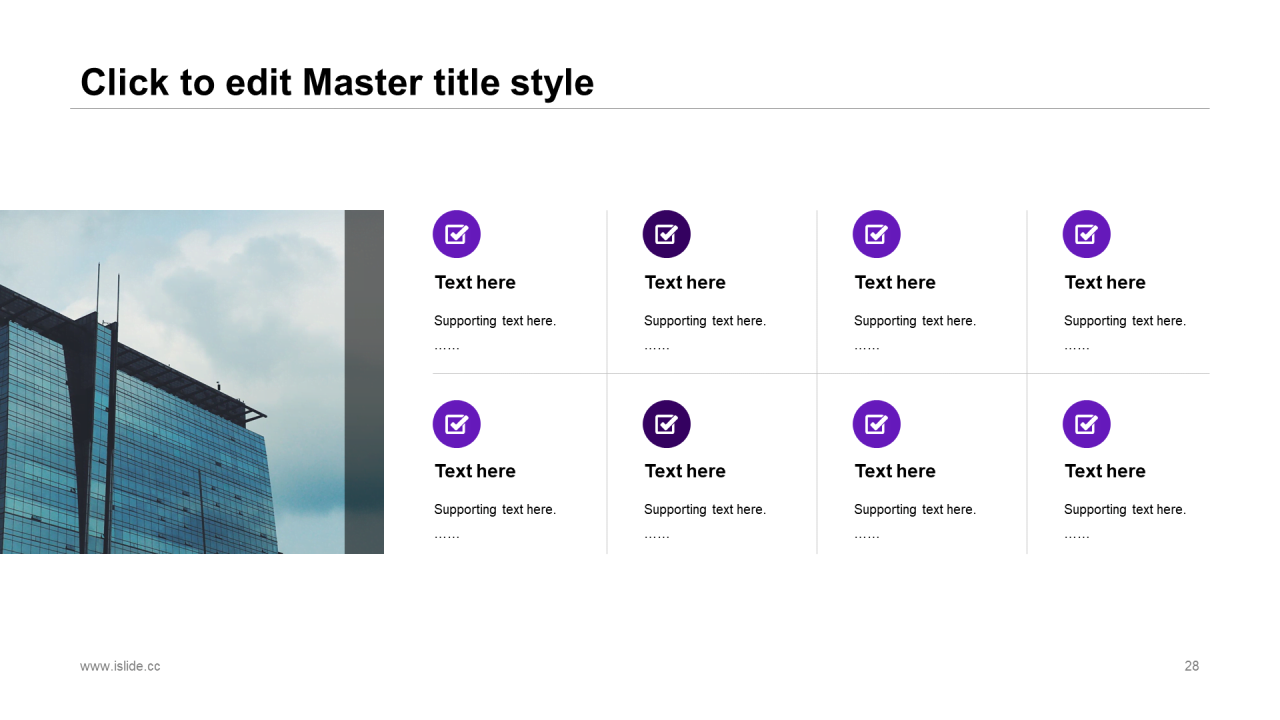 紫色科技智能工作总结毕业答辩PPT案例