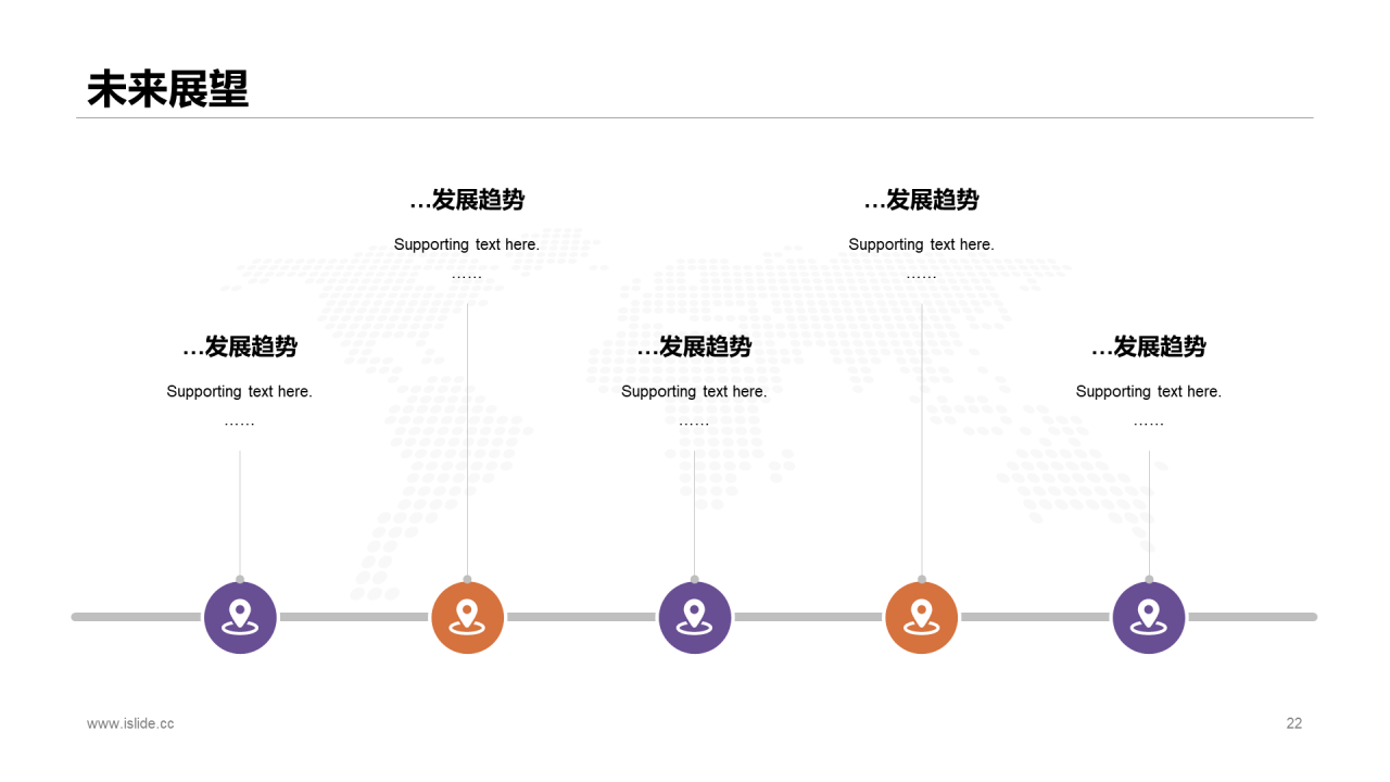 灰色简约公司项目总结报告PPT案例