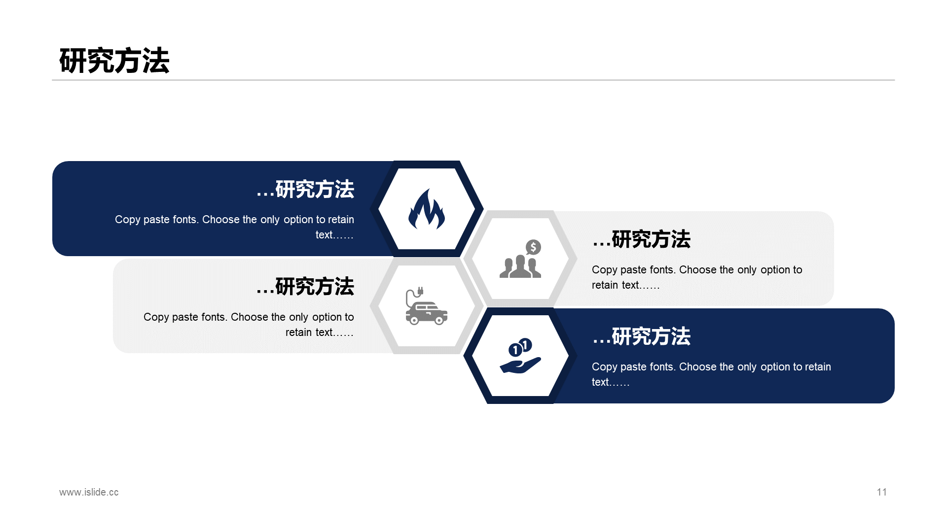 Blue Illustration Simple Accounting Finance Graduation Reply PPT Case