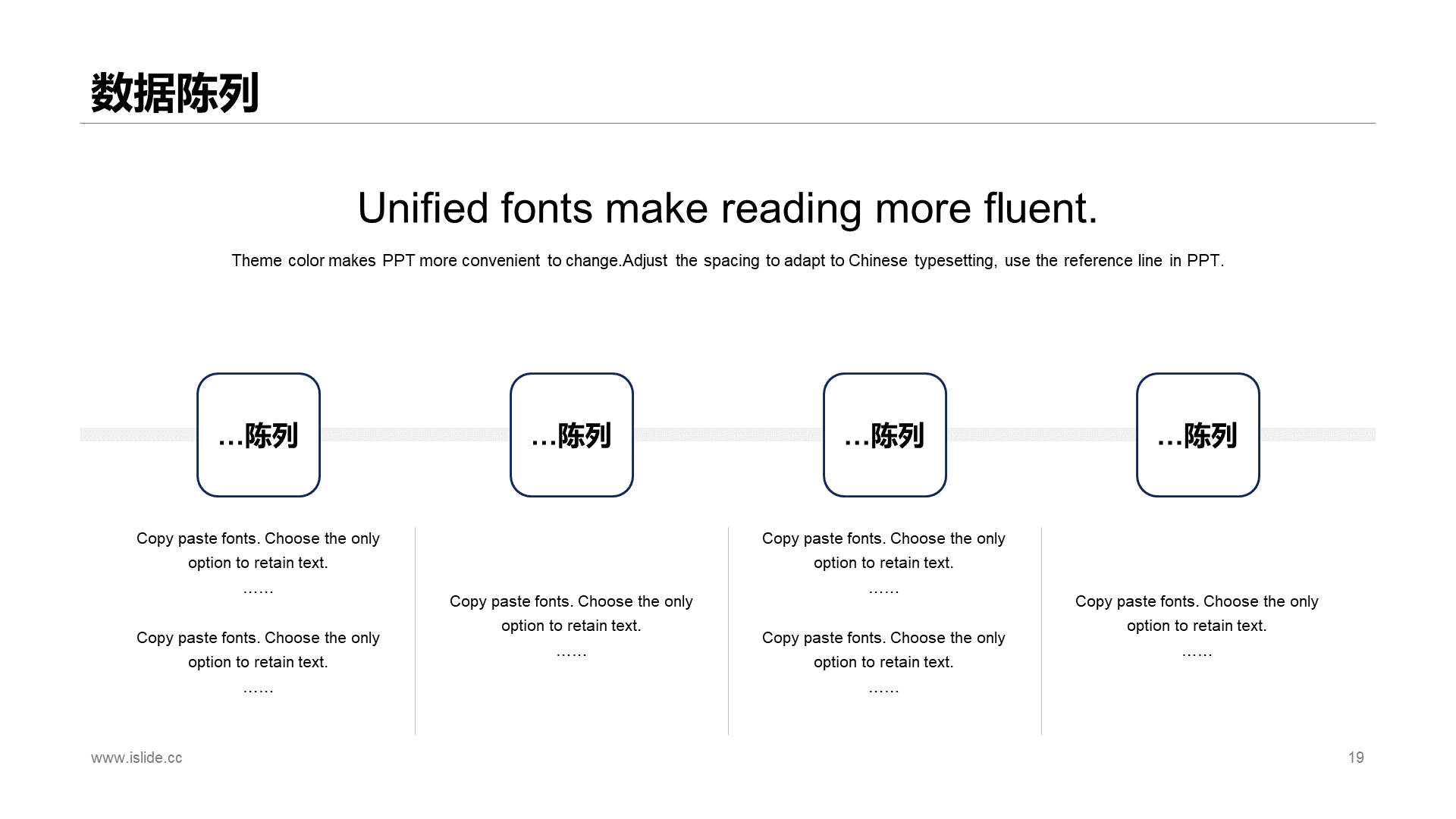 蓝色插画简约会计金融毕业答辩PPT案例