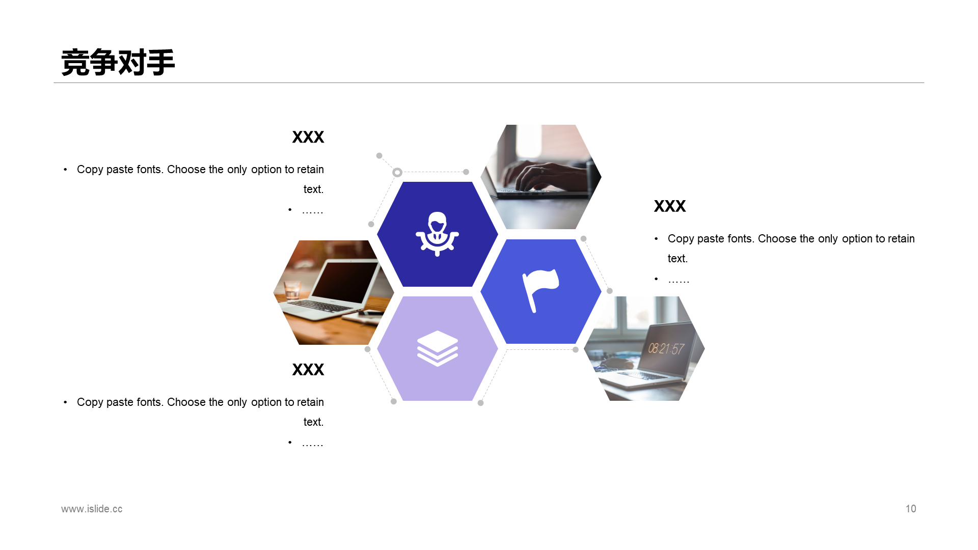 Summary PPT Case of Blue Illustration Work