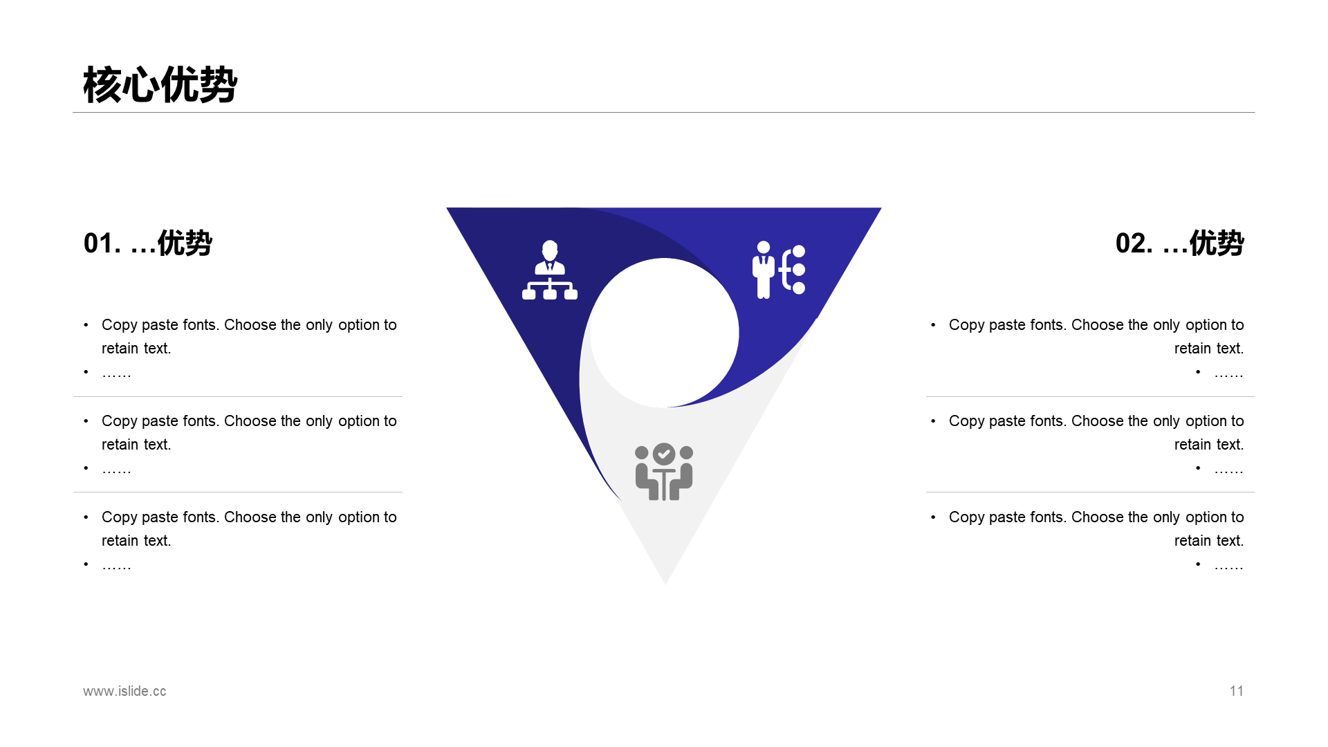 Summary PPT Case of Blue Illustration Work
