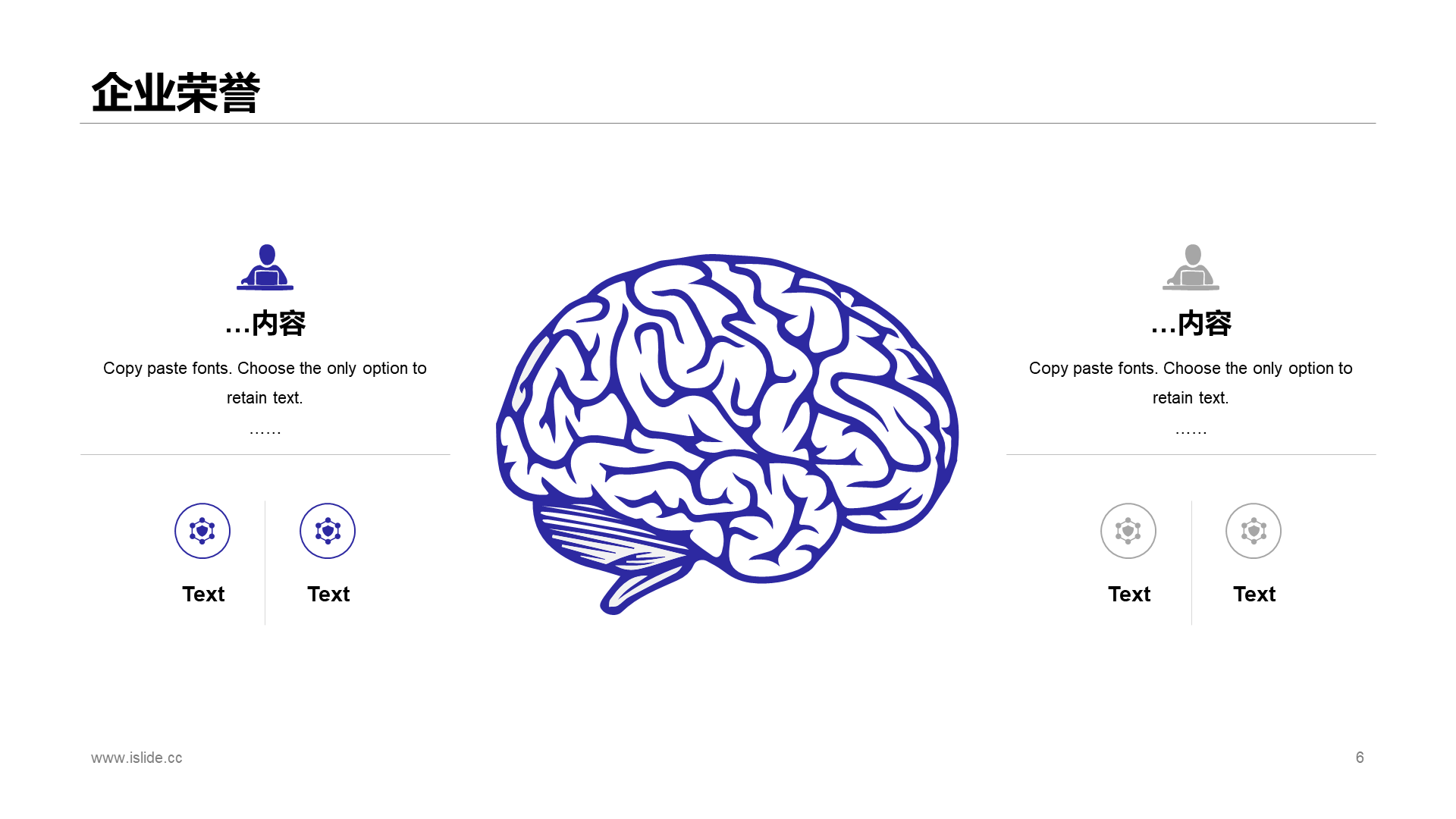 Summary PPT Case of Blue Illustration Work