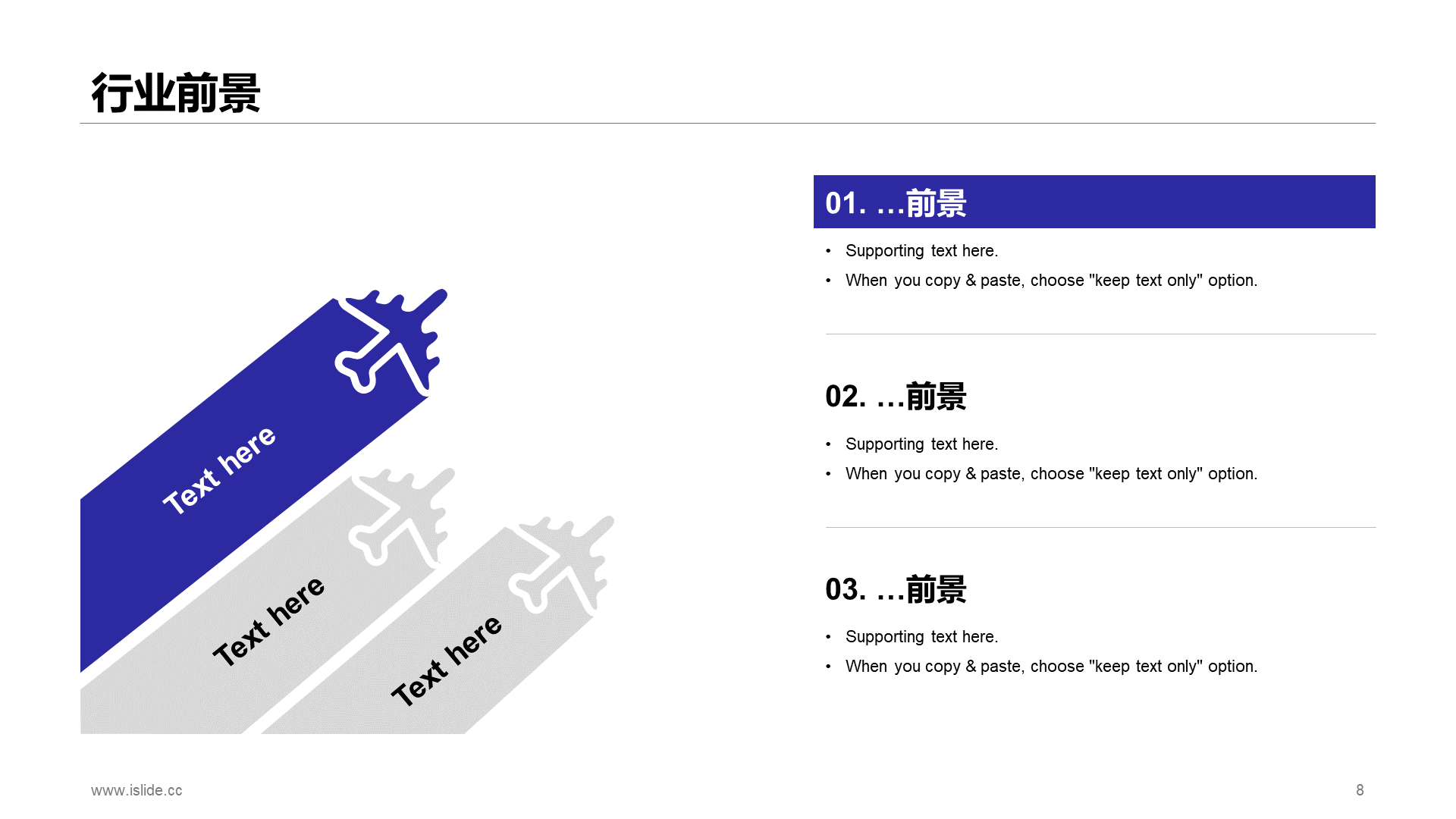 Summary PPT Case of Blue Illustration Work