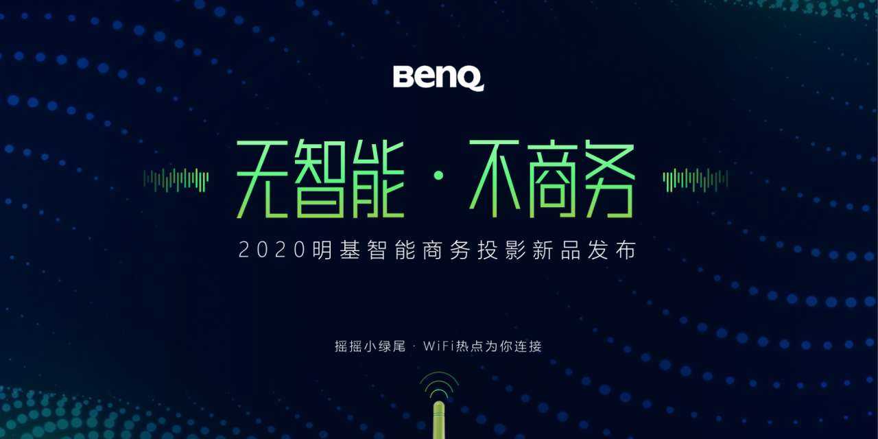 紫色渐变创意产品上市宣传发布会PPT下载
