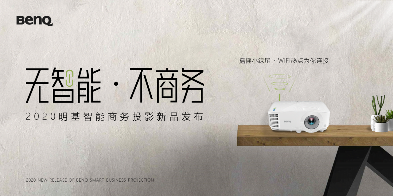 紫色渐变创意产品上市宣传发布会PPT下载