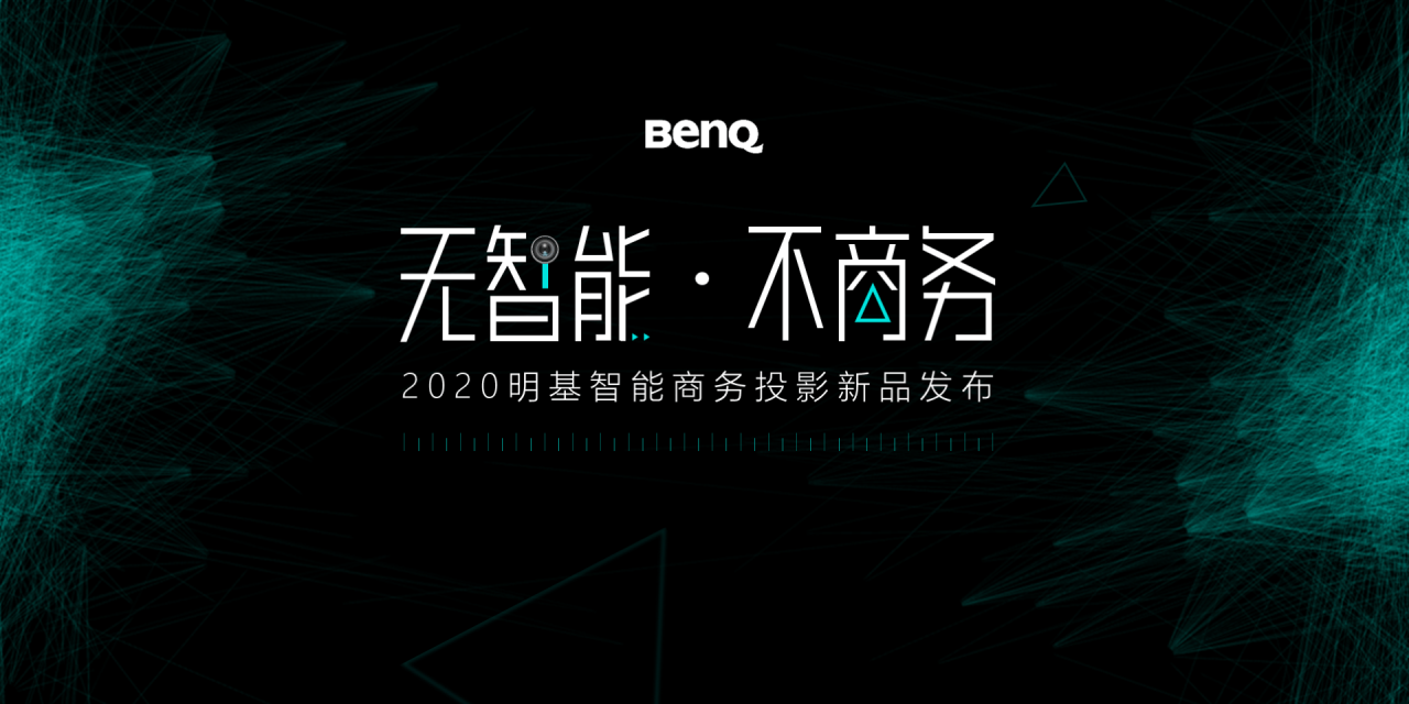 紫色渐变创意产品上市宣传发布会PPT下载