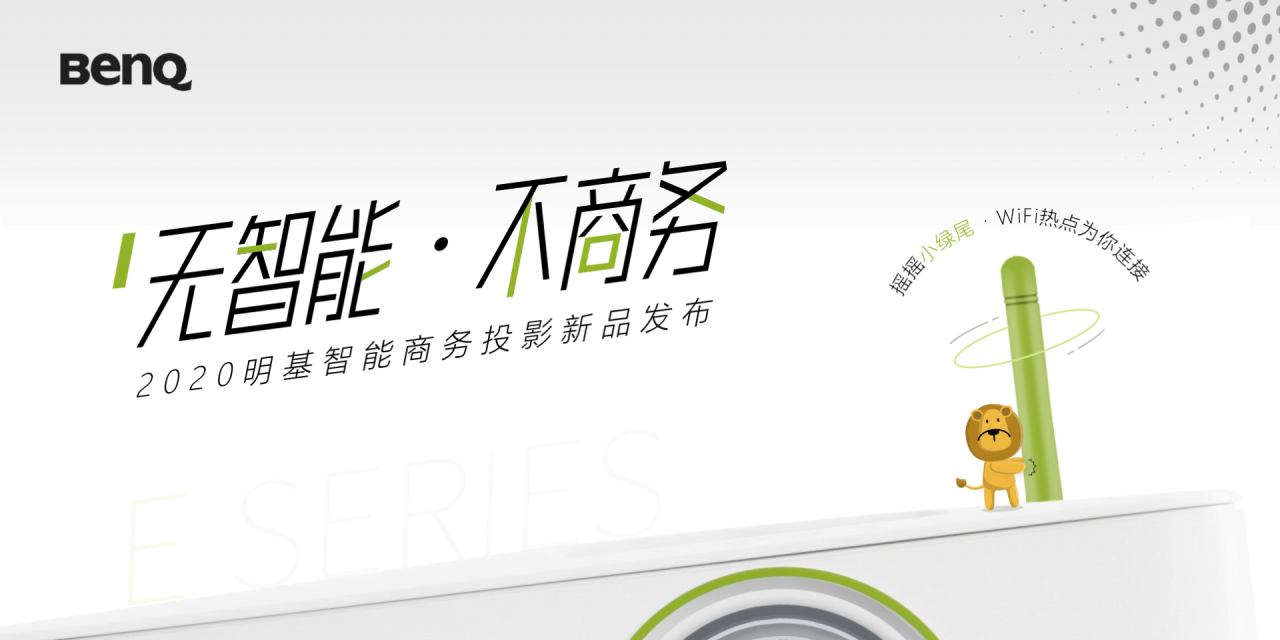 紫色渐变创意产品上市宣传发布会PPT下载