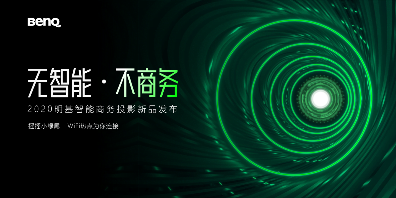 紫色渐变创意产品上市宣传发布会PPT下载