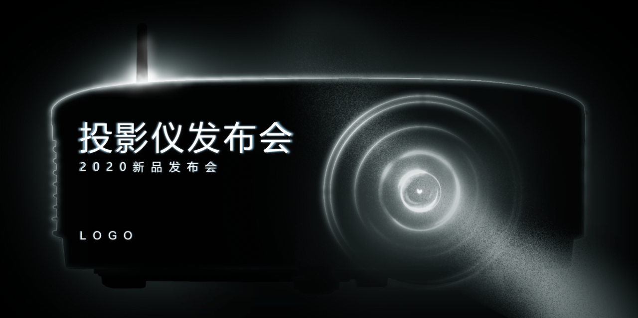 黑色商务风新品发布会活动策划PPT模板下载