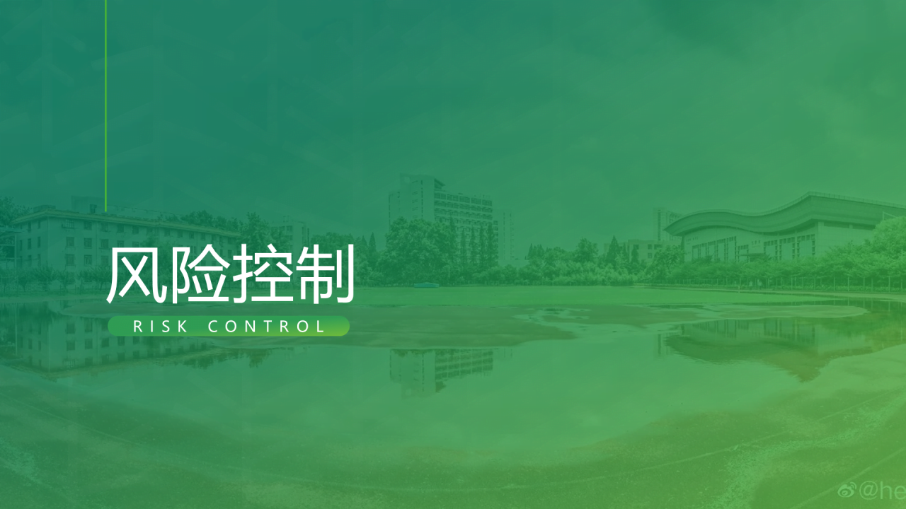 白色简约风毕业答辩活动策划通用PPT模板