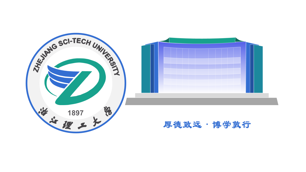 绿色简约理工大学毕业答辩汇报PPT下载