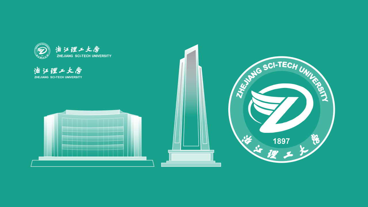 绿色简约理工大学毕业答辩汇报PPT下载